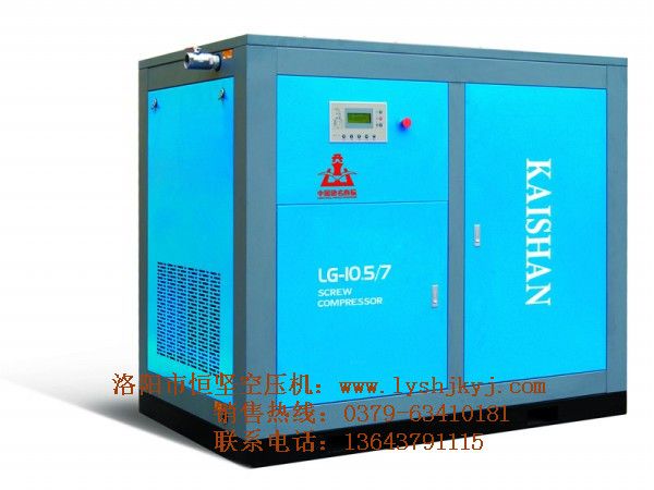 糖心黄片在线下载有哪些控制方式