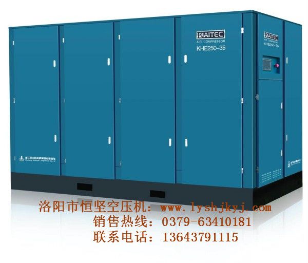 糖心黄片在线下载进气阀工作过程